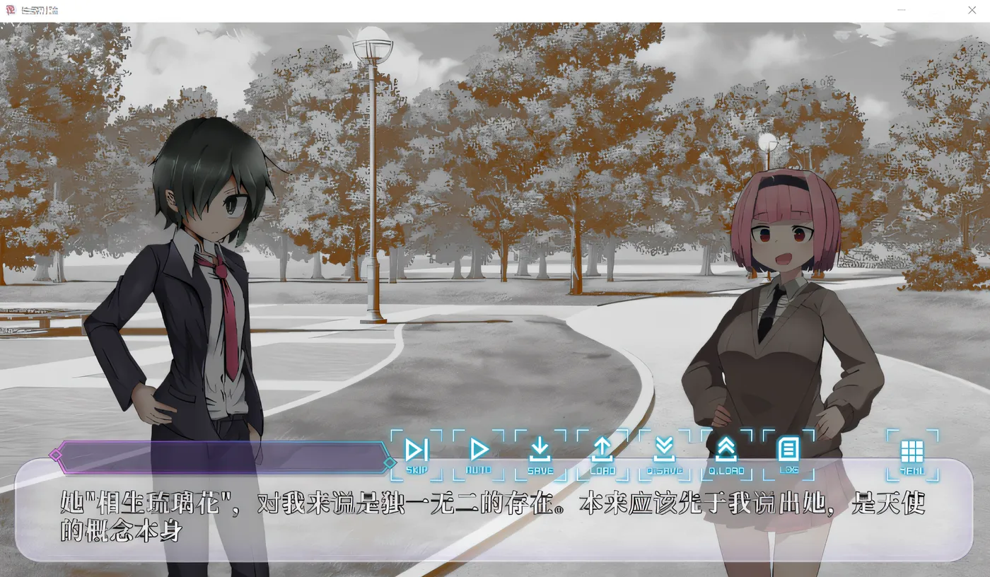 图片[2]-x2017 性癖討論～Smile Harassment Island～ AI汉化版 [新作/1.9G]-acg畅游网