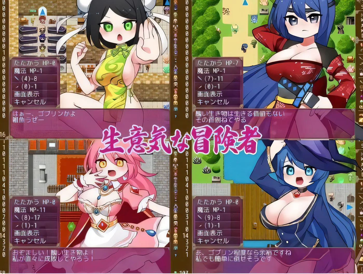 图片[4]-x2283哥布林的逆袭 V3.0X  Steam官方中文+DLC[新作/420M]-acg畅游网