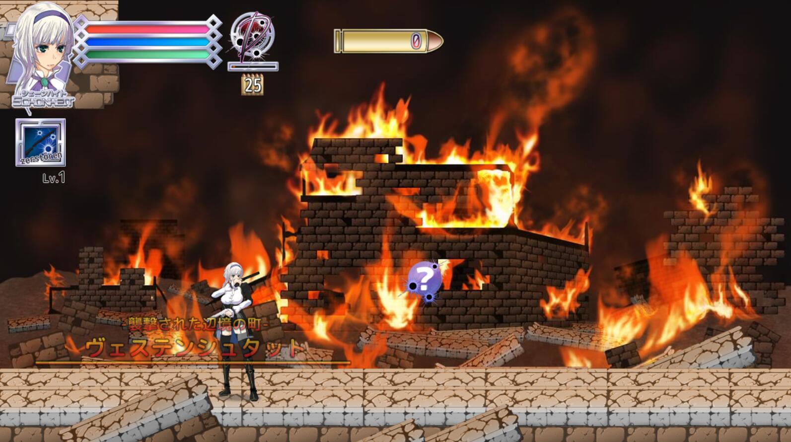 图片[3]-x2586 子弹镇魂曲/Bullet requiem V1.08 |生肉 [新作/820M]-acg畅游网