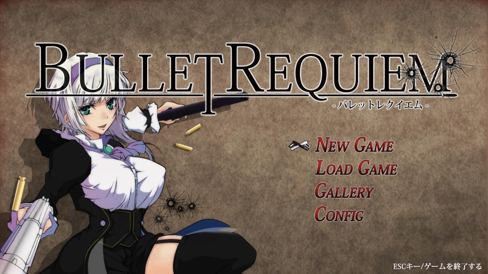 图片[2]-x2586 子弹镇魂曲/Bullet requiem V1.08 |生肉 [新作/820M]-acg畅游网