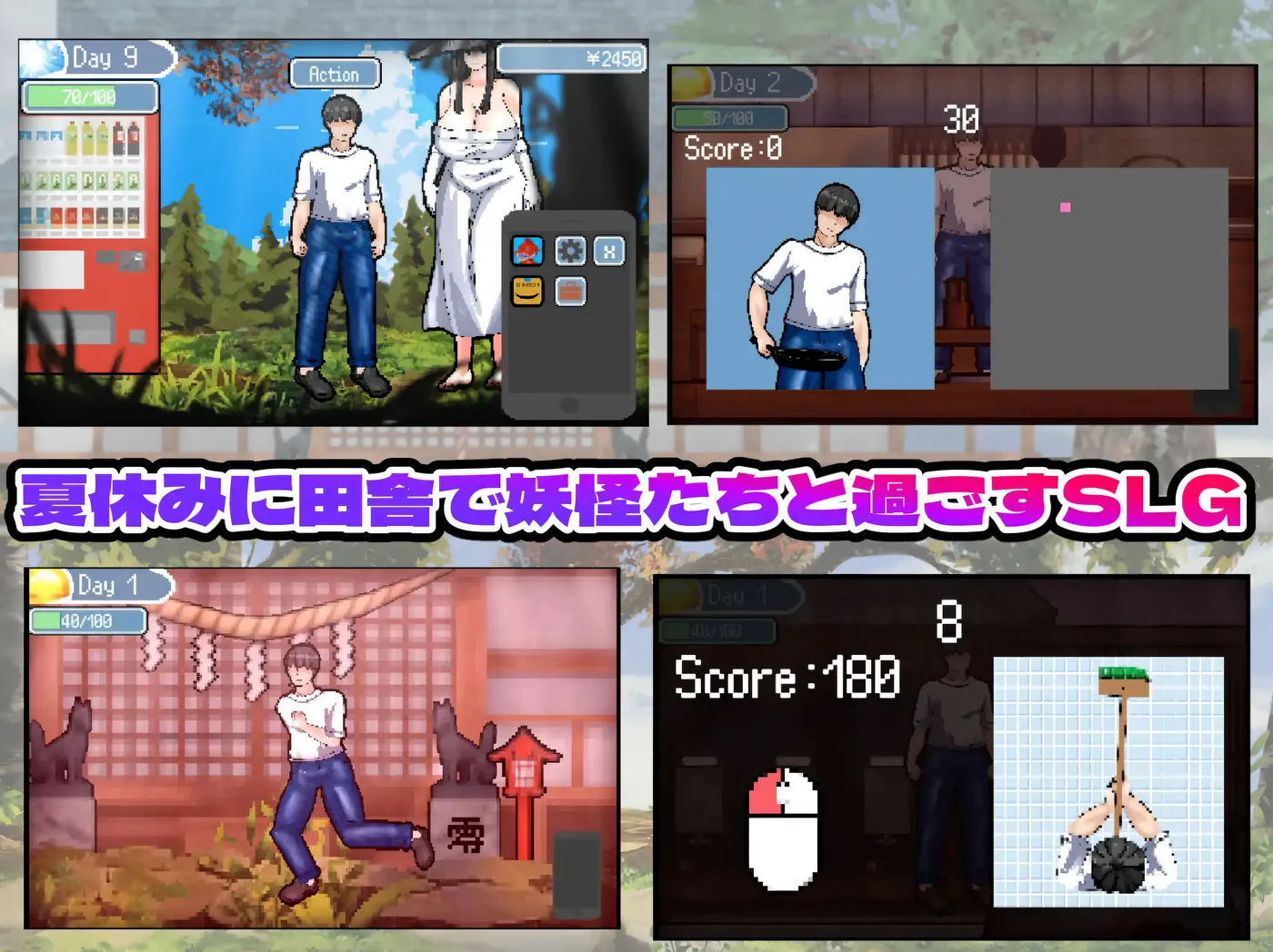 图片[2]-x2508 怪奇异闻录 夏日谜团 V1.0 机翻汉化版 [新作/650M]-acg畅游网