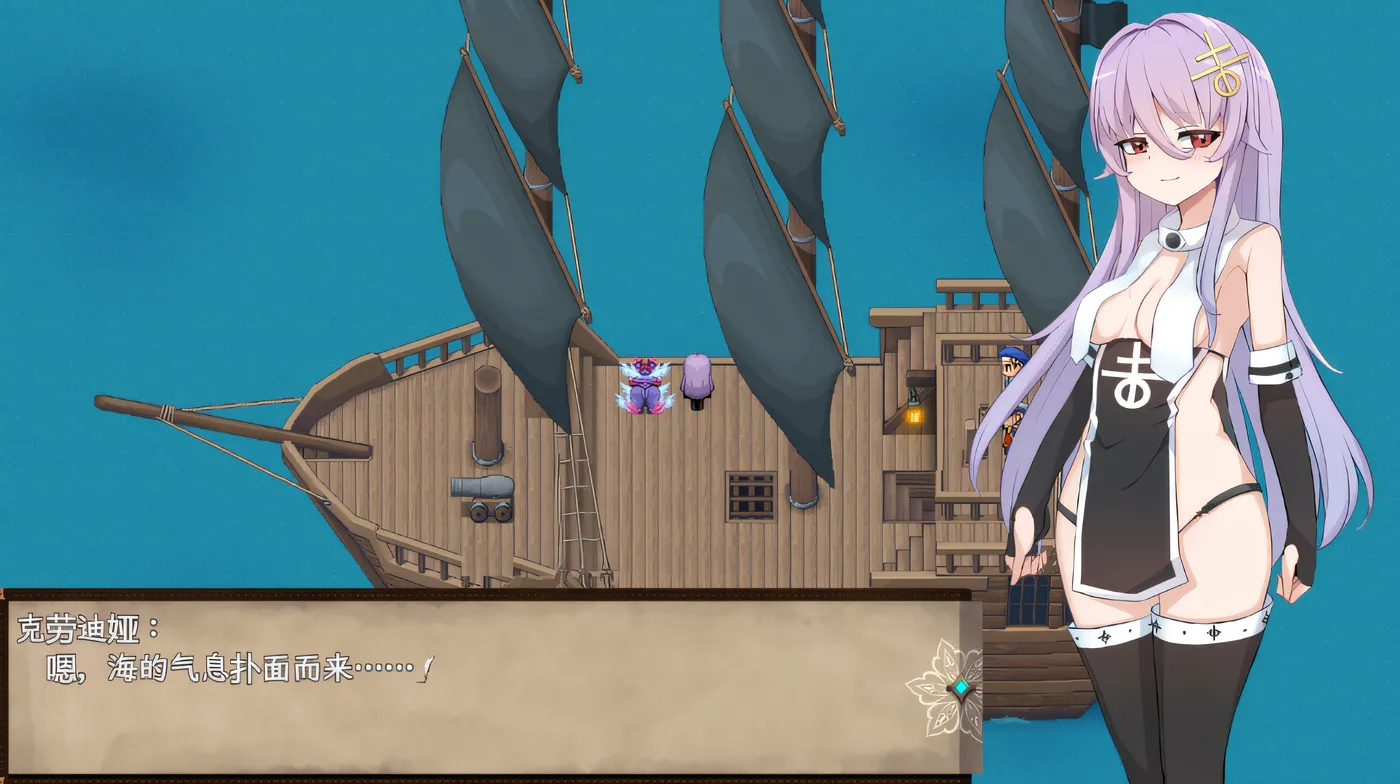 图片[4]-x2073 如何创造一个女巫 -如何创造一个女巫- 云翻汉化版 [新作/670M]-acg畅游网