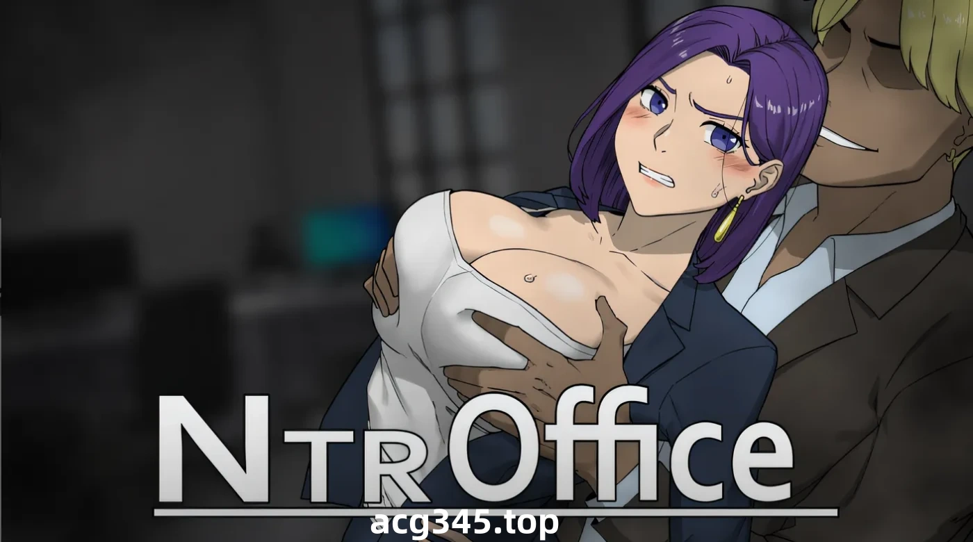 x1991 NTR办公室/Ntr Office V20241230A   Steam官方中文 [更新/3.4G]-acg畅游网