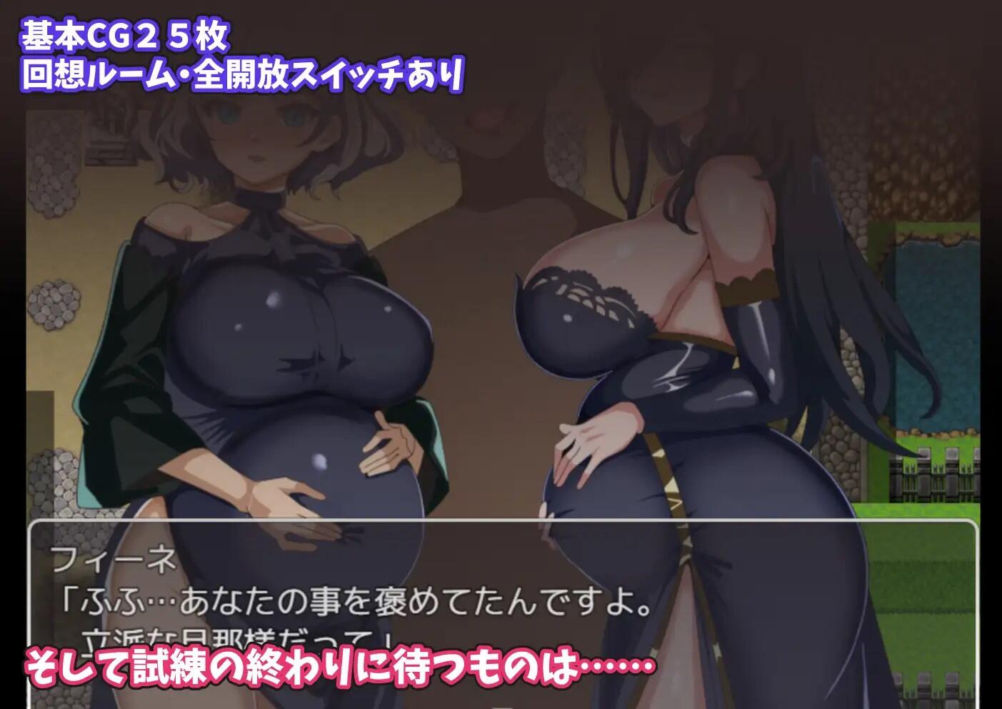 图片[3]-x3033没能获得师父的褒奖 AI汉化 [新作/950M]-acg畅游网