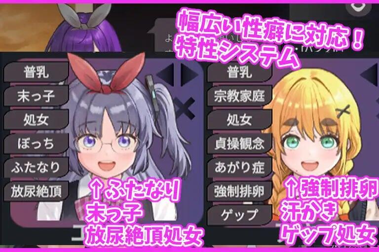 图片[2]-x2127 充满爱的生活指导 |生肉  [新作/1.1G]-acg畅游网