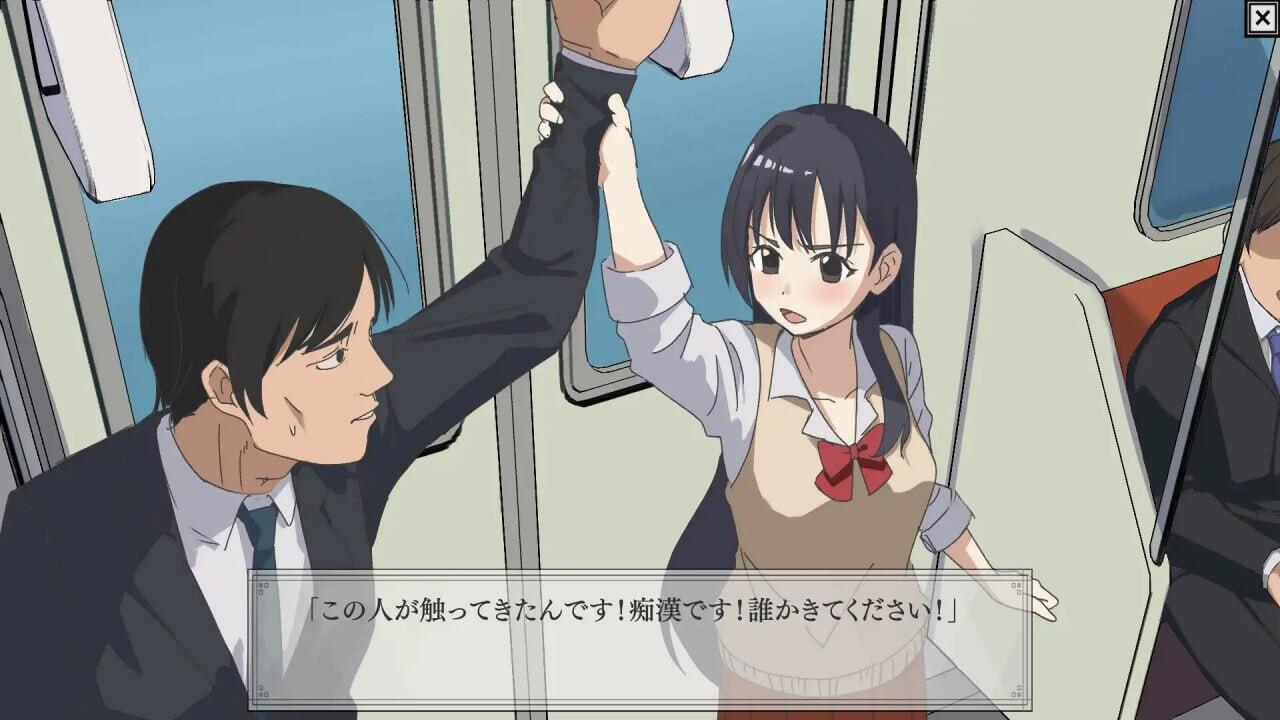 图片[3]-x2211对诬告痴汉罪的女孩进行惩罚。机翻汉化 [新作/388M]-acg畅游网