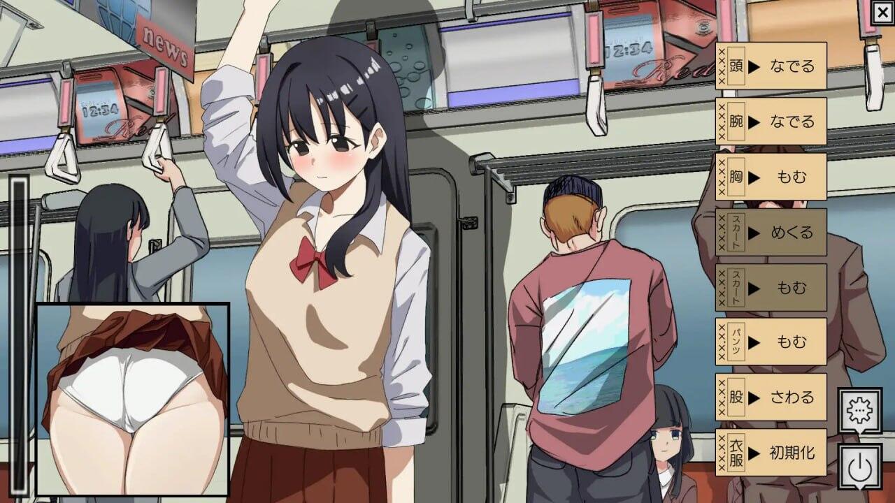 图片[4]-x2211对诬告痴汉罪的女孩进行惩罚。机翻汉化 [新作/388M]-acg畅游网