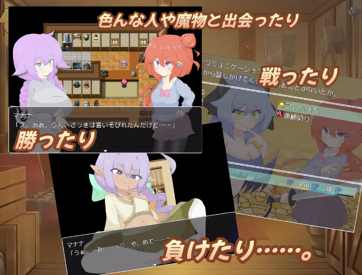 图片[3]-x2062 Futanari杂货店  云翻汉化版 [新作/800M]-acg畅游网