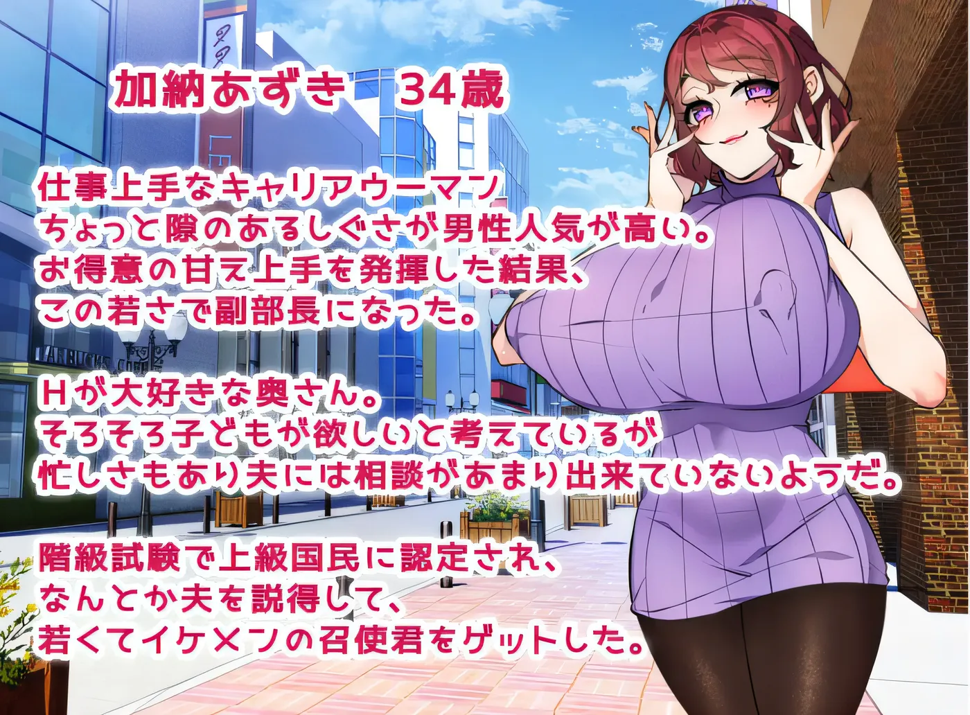 图片[2]-x2071 年轻的仆人和丈夫♪〜他们对我的了解〜 云翻汉化版 [新作/840M]-acg畅游网