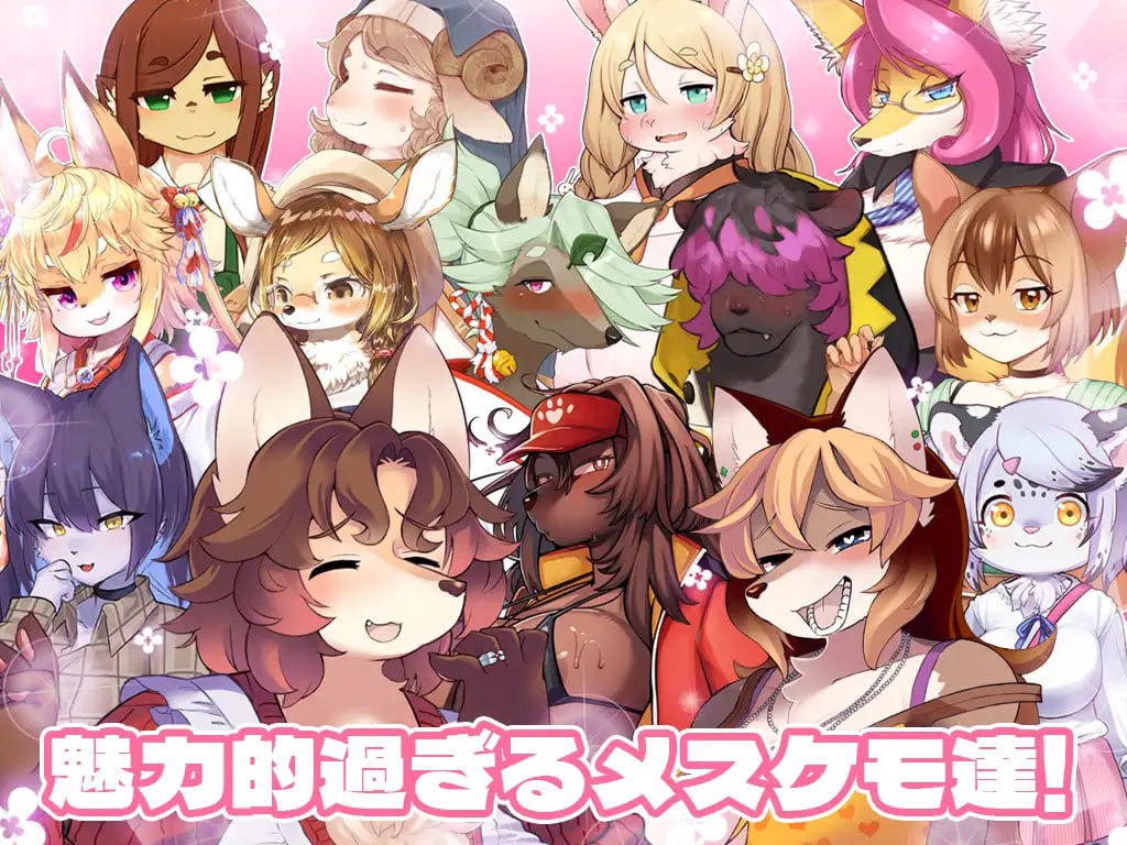 图片[5]-x2325春树的最大敌人是理性 V3.0.5 AI汉化+DLC+全CG [更新/4.8G]-acg畅游网