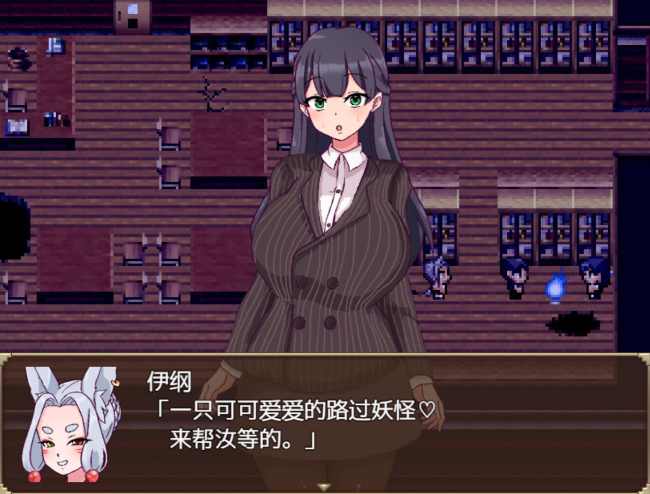 图片[9]-x2532 旧校舍的大妖怪 Steam官方中文 [新作/460M]-acg畅游网