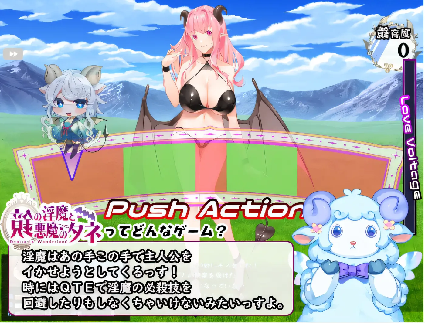 图片[5]-x2078 镜子因玛和恶魔的种子 云翻汉化版 [新作/1.7G]-acg畅游网