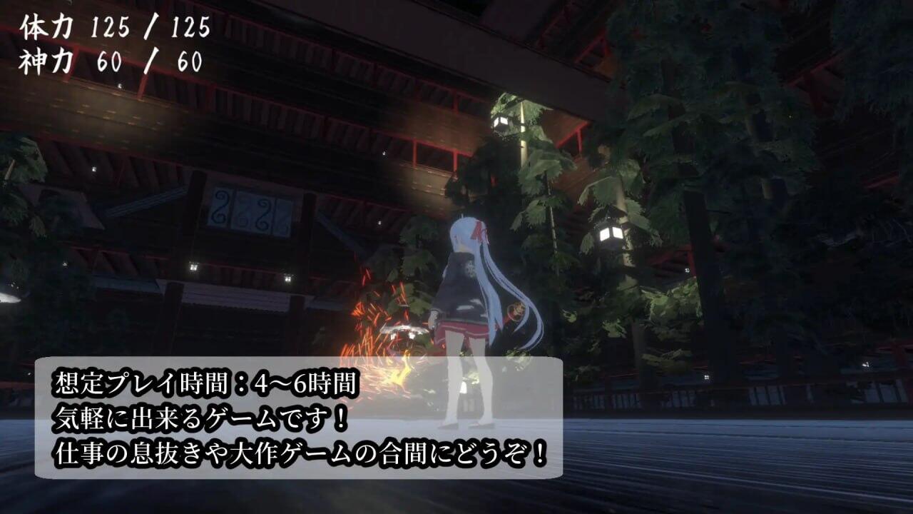 图片[4]-x1999 鬼之守护者  机翻汉化 [新作/1.9G]-acg畅游网