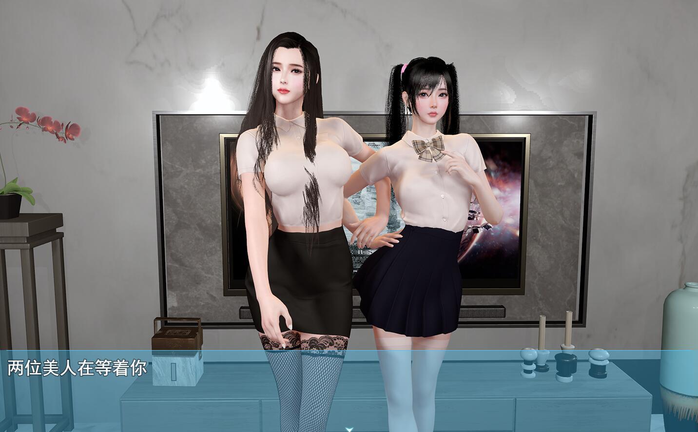 图片[3]-x2523 我的幸福人生 V1.4 官方中文[更新/2.1G][PC+安卓]-acg畅游网