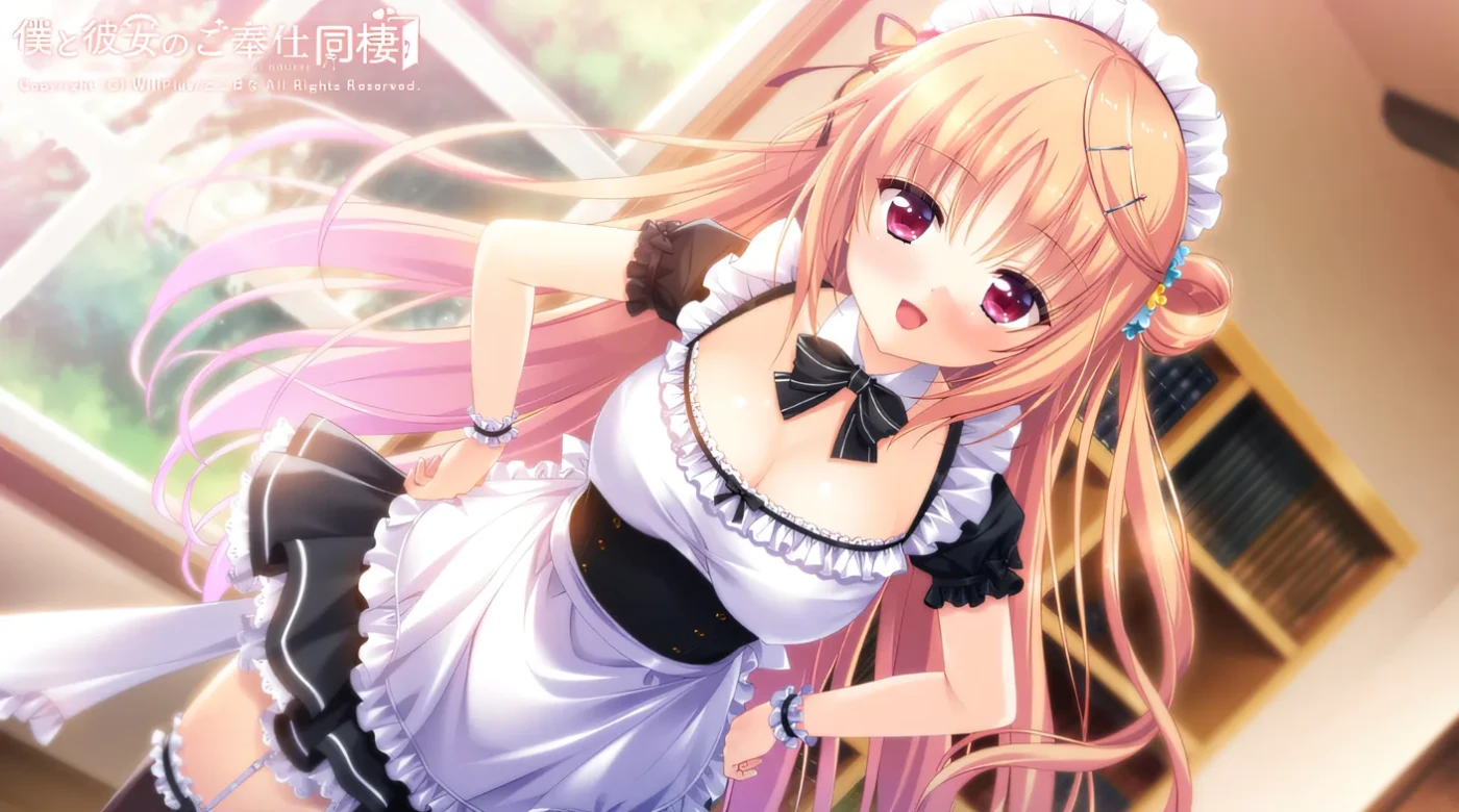 图片[5]-x2100 我和她的互助同居生活 津田彗(つだ さとし) 云翻汉化版 [新作/1G]-acg畅游网