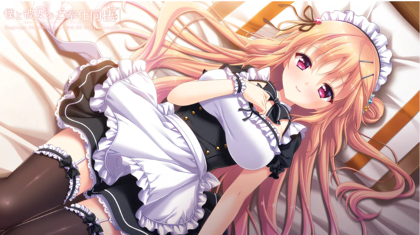 图片[6]-x2100 我和她的互助同居生活 津田彗(つだ さとし) 云翻汉化版 [新作/1G]-acg畅游网