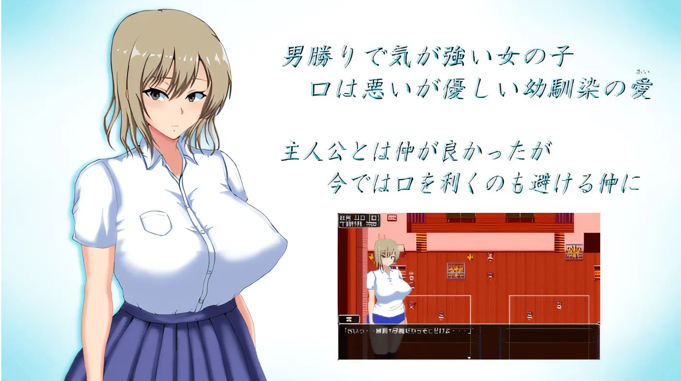 图片[4]-x2020 夏日的回忆～被戴绿帽子的少女们～无尽的夏天 云翻汉化版 [更新/1.5G]-acg畅游网