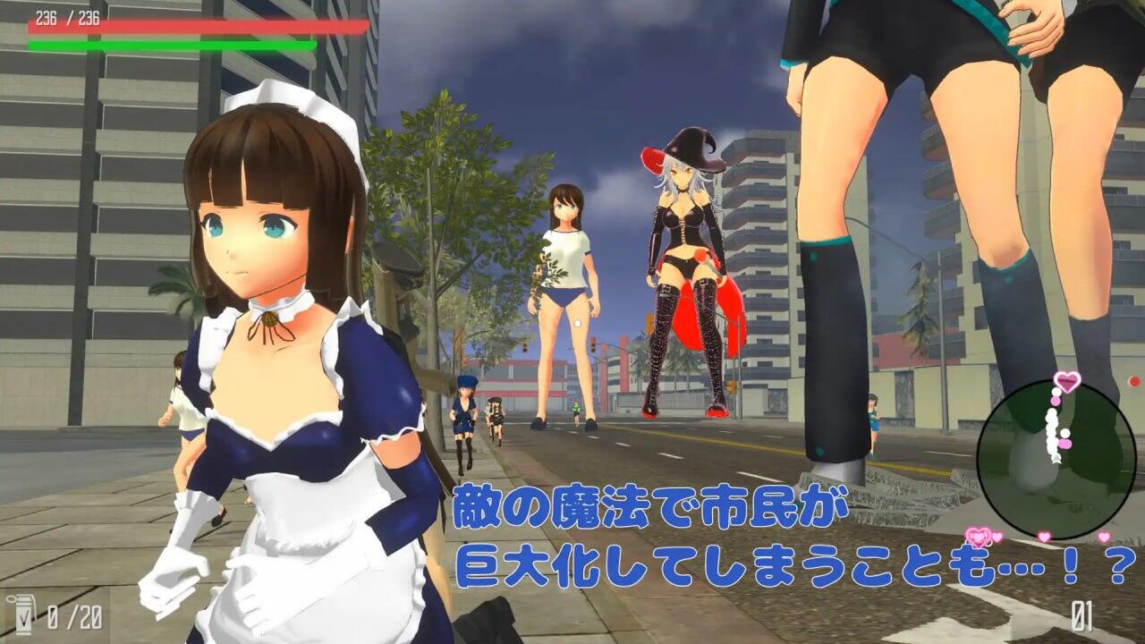 图片[5]-x2201 巨大娘抵抗軍 官方中文 [新作/2.8G]-acg畅游网