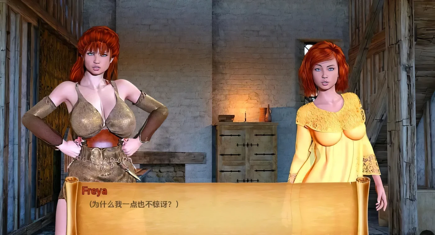 图片[3]-x2301 阿伦贾的冒险 V0.20  Alenjas Adventures 双端汉化版 [新作/1.6G][PC+安卓]-acg畅游网