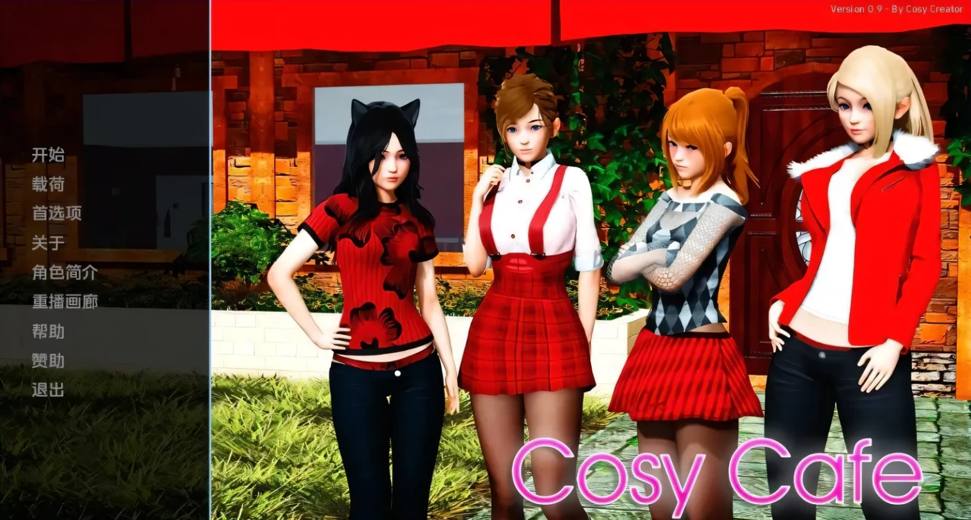 图片[2]-x2319 舒适咖啡厅 CosyCafe-V0.11 双端汉化版 [新作/8G][PC+安卓]-acg畅游网