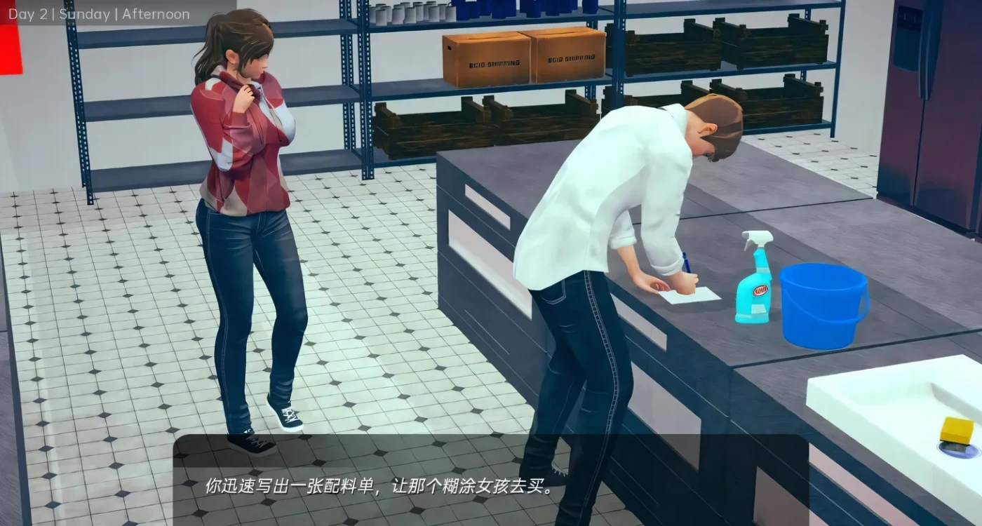 图片[4]-x2319 舒适咖啡厅 CosyCafe-V0.11 双端汉化版 [新作/8G][PC+安卓]-acg畅游网