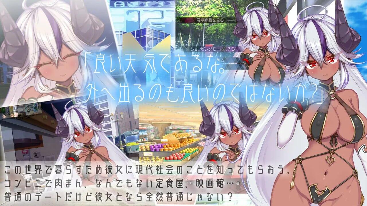 图片[2]-x3038 Demoйesty∇-与魔王大人度过的日子- AI汉化 [新作/1.6G]-acg畅游网