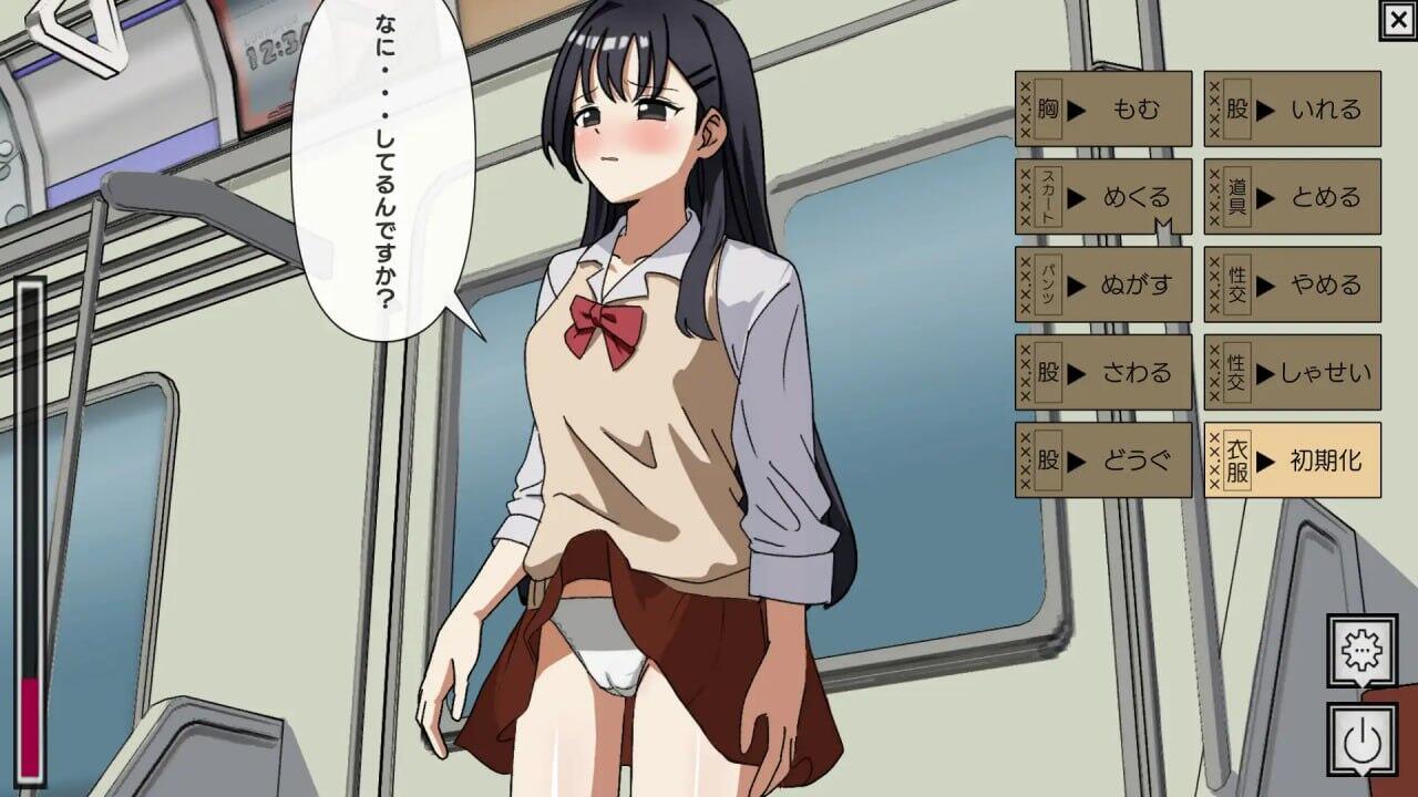 图片[2]-x2211对诬告痴汉罪的女孩进行惩罚。机翻汉化 [新作/388M]-acg畅游网