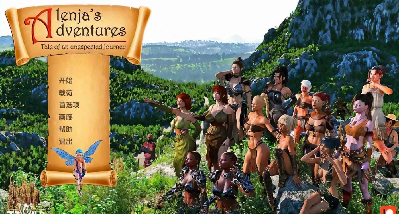 图片[2]-x2301 阿伦贾的冒险 V0.20  Alenjas Adventures 双端汉化版 [新作/1.6G][PC+安卓]-acg畅游网