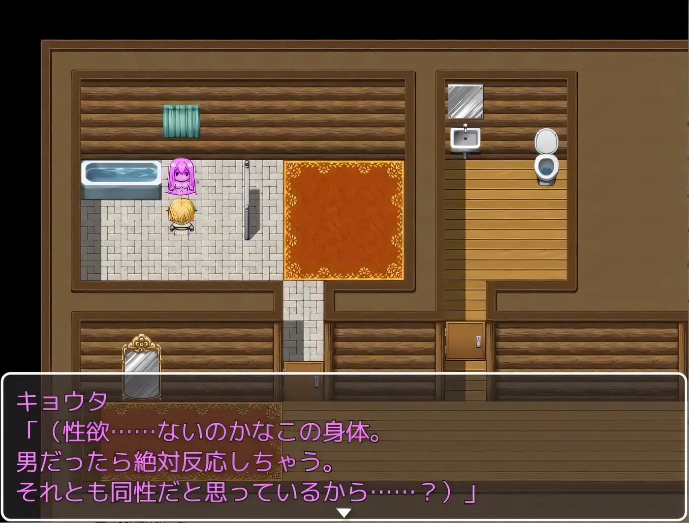 图片[3]-x2581 TS魔物娘地方 挂载AI汉化版+存档 [新作/510M][PC+安卓]-acg畅游网