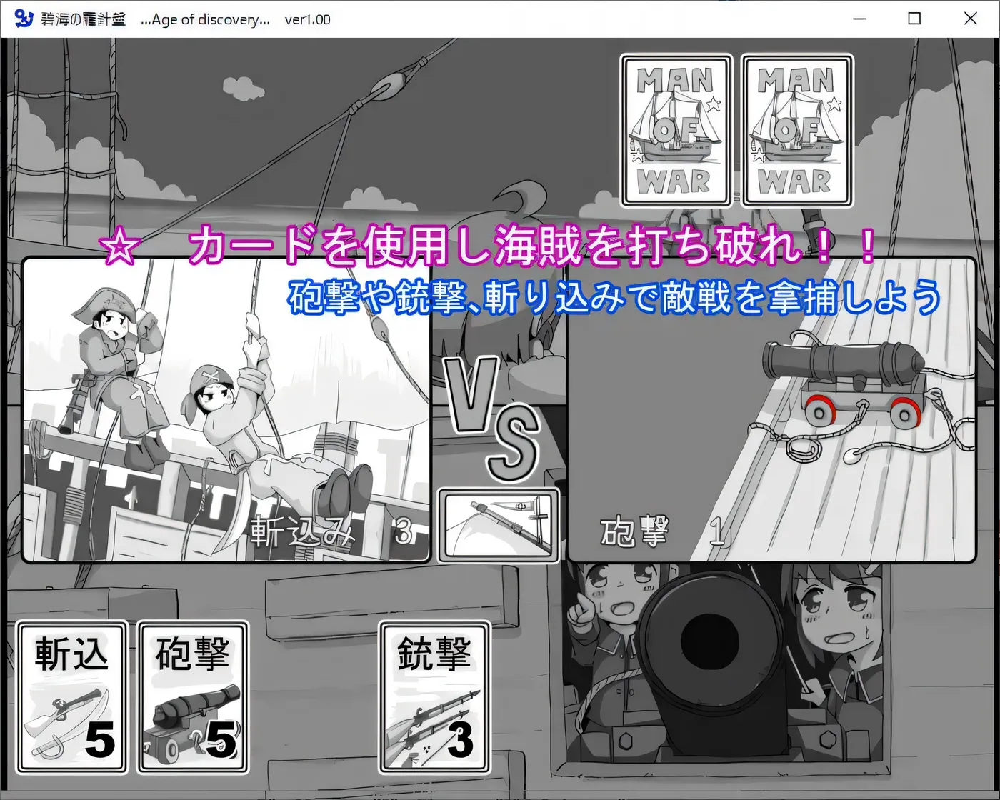 图片[3]-t2003 碧海罗盘 挂载AI汉化版+存档 [新作/330M]-acg畅游网