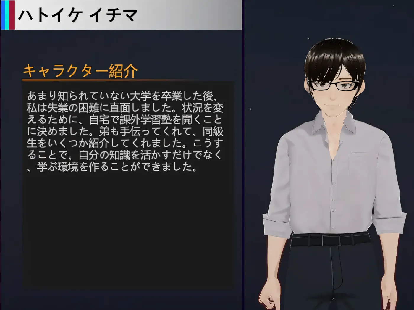 图片[4]-x2591 NTR-可爱的学生们 官方中文版 [新作/660M]-acg畅游网