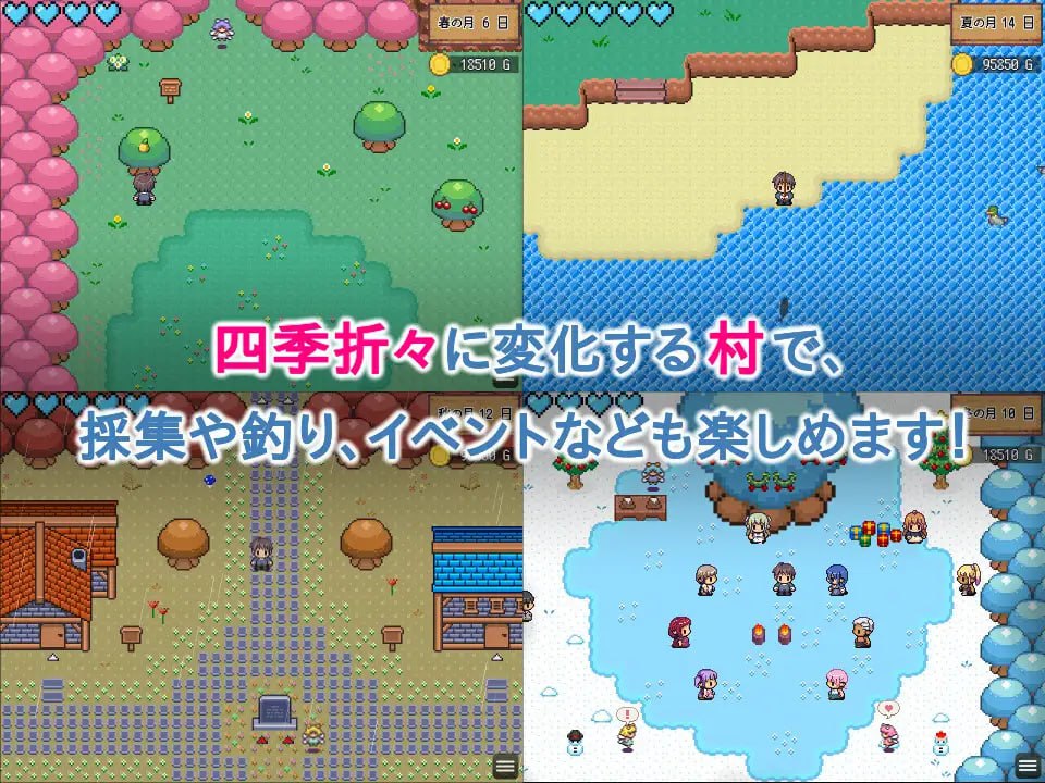 图片[4]-x2107精灵后宫与世界树的牧场 V1.0.8 内置AI汉化 [更新/400M]-acg畅游网