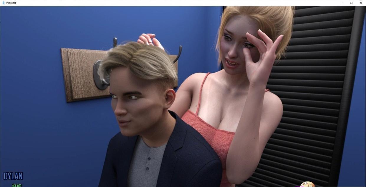 图片[2]-x5995 汽车旅馆：儿子和弟弟的故事 V0.33 Motel: A Son and Brother Story 汉化版 [新作/3.5G]-acg畅游网