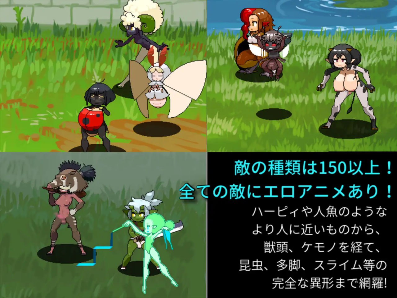 图片[4]-x2161 雌雄对决！雌雄同体 V1.01 机翻汉化[新作/5.7G]-acg畅游网