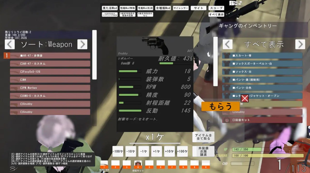 图片[4]-x2163 在边狱 V0.9（辺獄にて In The Limbo）AI汉化[新作/2.6G]-acg畅游网