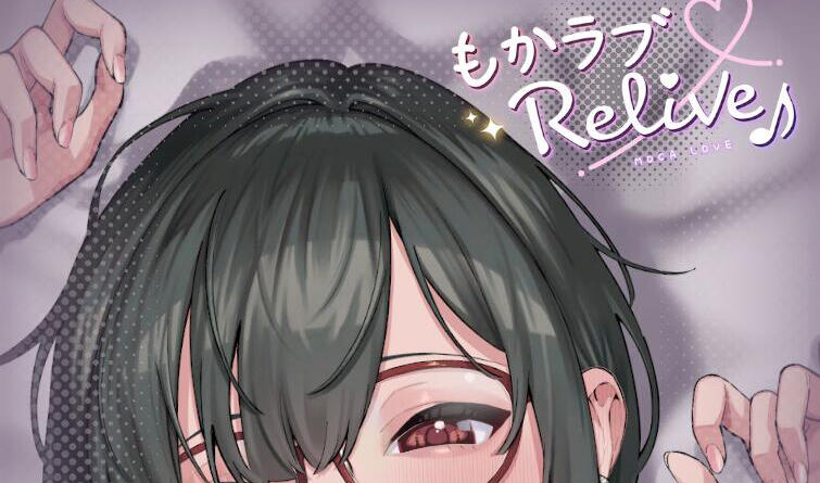 图片[2]-x2298 萌恋ReLive♪ ～真实恋爱距离下的兴奋表情观察动画～|生肉 [新作/290M][PC+安卓]-acg畅游网