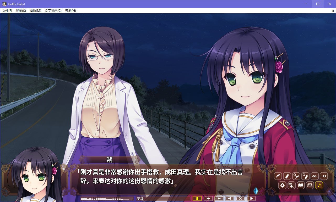 图片[3]-x5029 淑女同萌！  汉化版 [3.4G]-acg畅游网