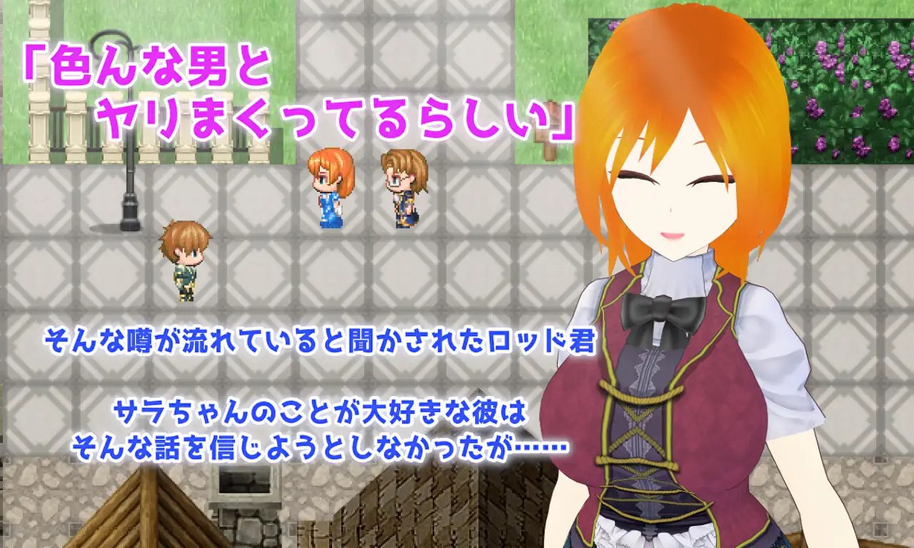 图片[3]-x2221 隐秘传闻：最爱的青梅竹马是个碧池 V241228 AI汉化[新作/2.2G]-acg畅游网