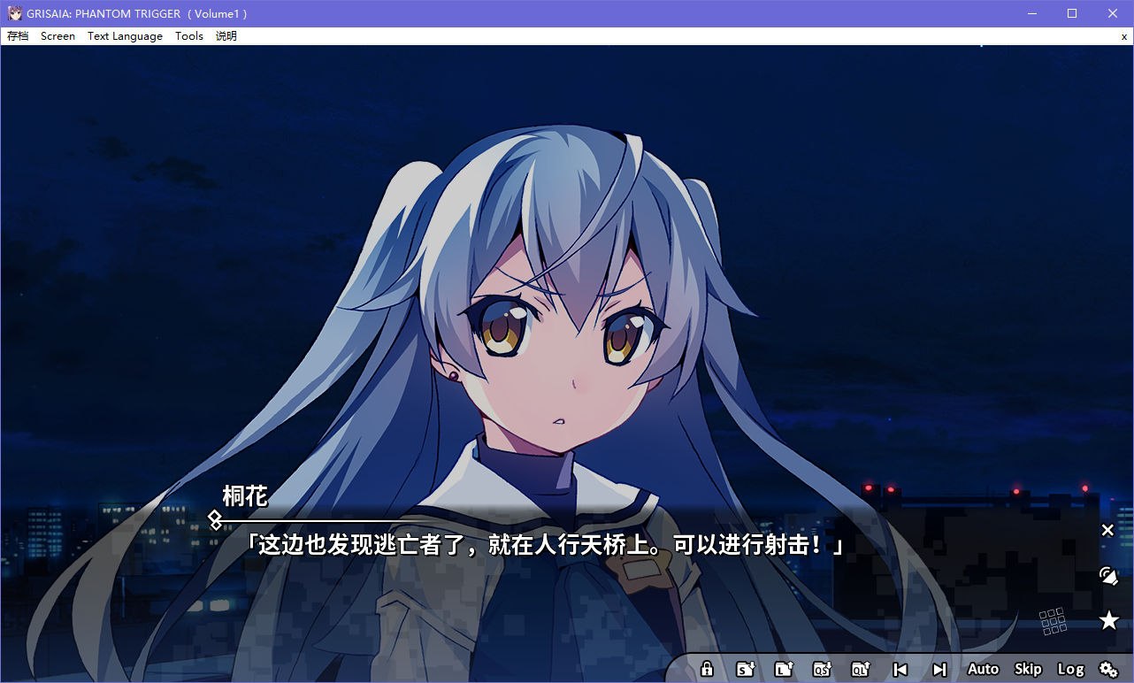 图片[3]-x5031 灰色幻影扳机 Vol.1  汉化版 [2.4G]-acg畅游网