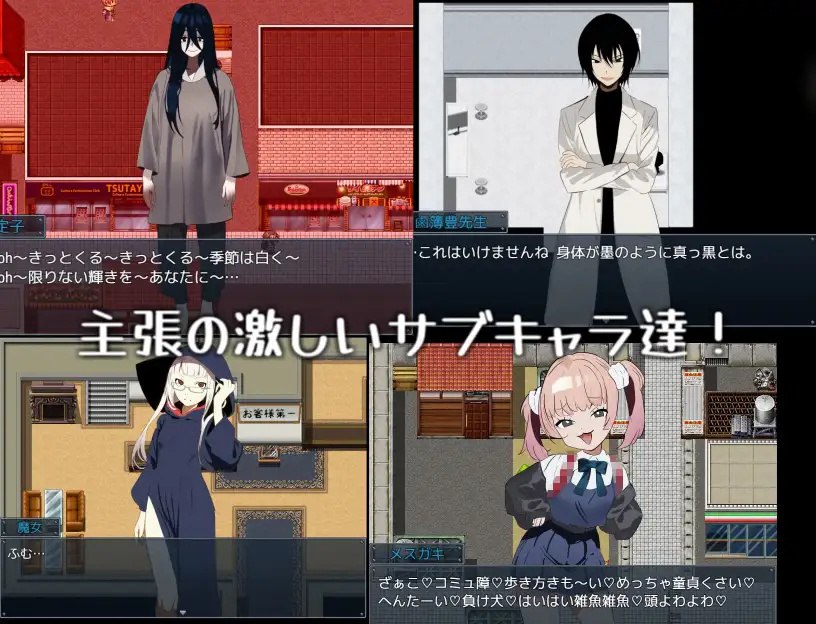 图片[3]-x2231 吸血鬼生活～艾莉雅的小旅行记～V1.02 AI汉化[新作/1.6G]-acg畅游网