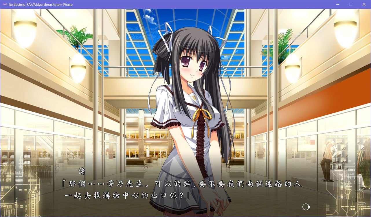 图片[3]-x5033 Fortissimo FA  汉化版 [4.2G]-acg畅游网