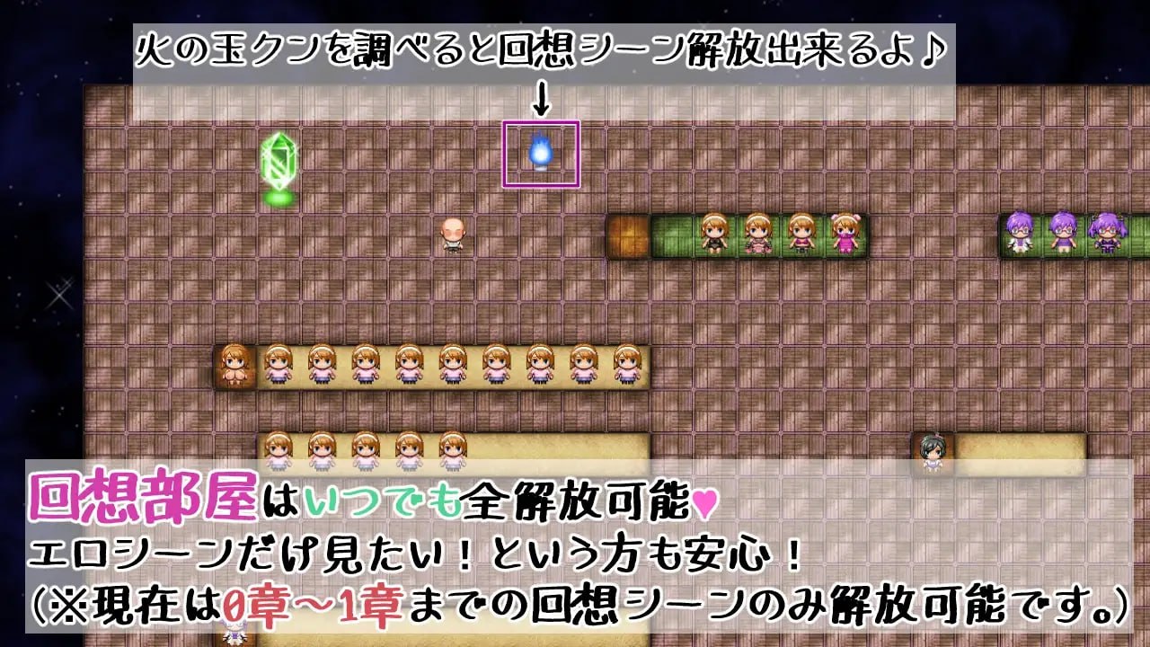 图片[3]-x2329光头奇遇记 V250107(追想のイマージュ) AI汉化 [新作/1.1G]-acg畅游网