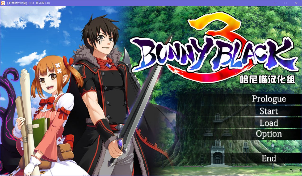 图片[2]-x5081 Bunny Black 3  汉化版  [2.3G]-acg畅游网