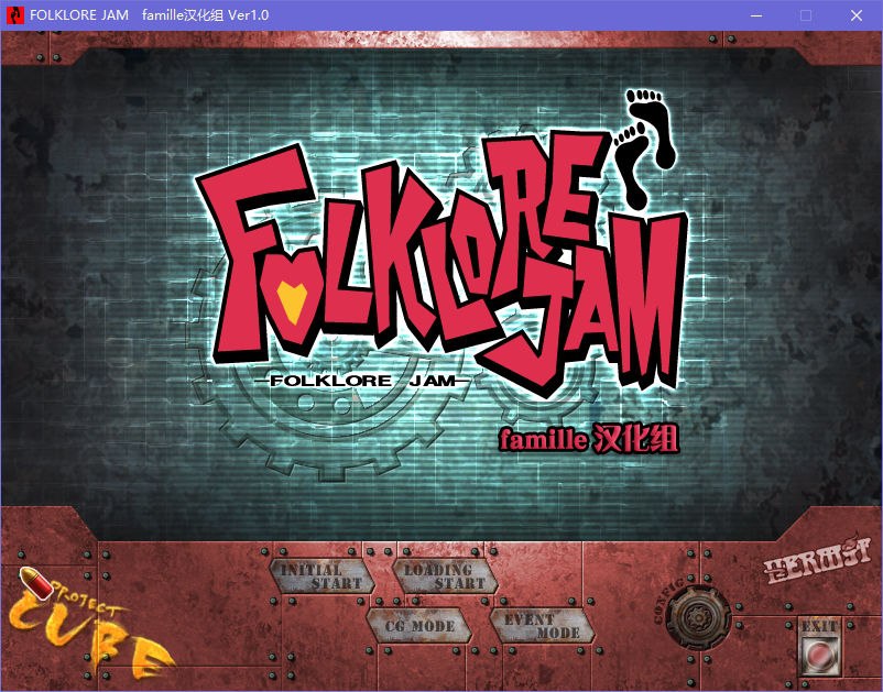 图片[2]-x5088 FOLKLORE JAM V1.0  汉化版 [800M]-acg畅游网