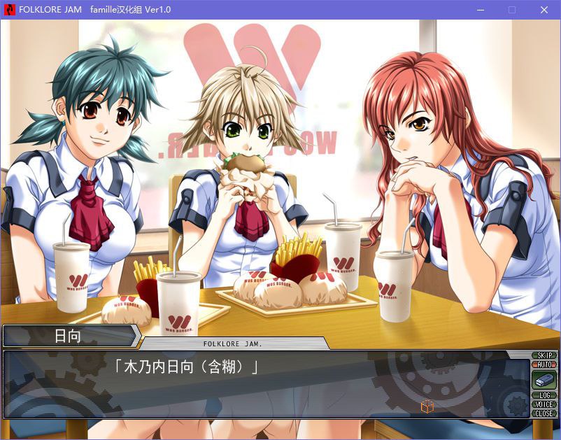 图片[5]-x5088 FOLKLORE JAM V1.0  汉化版 [800M]-acg畅游网