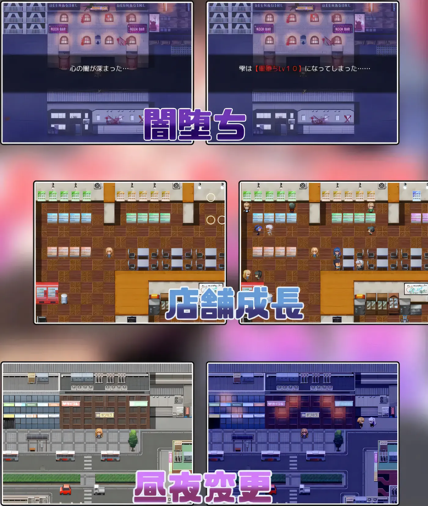 图片[4]-t2002 雫酱绝对不会去做援○这种事！挂载AI汉化版+存档 [新作/590M]-acg畅游网