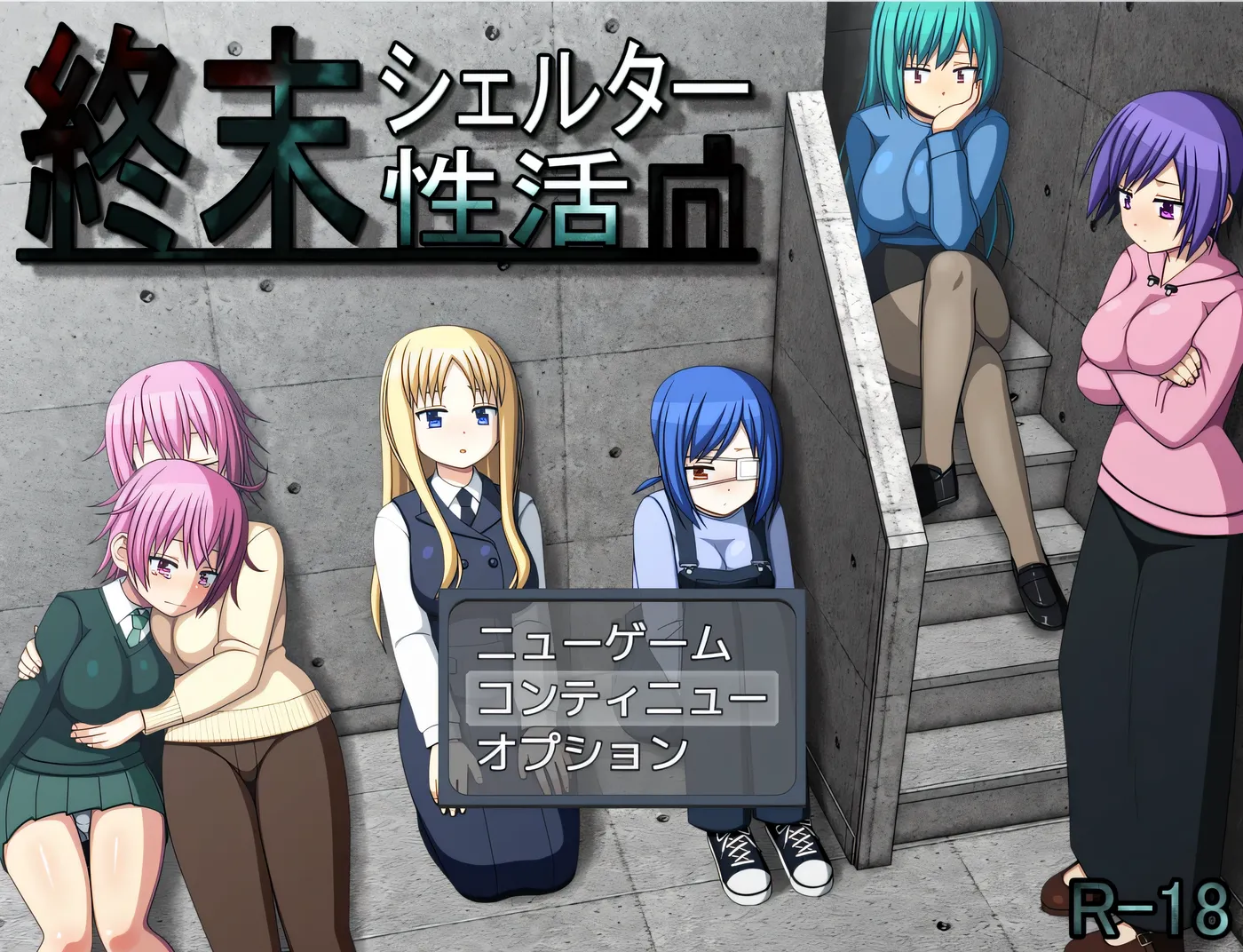 图片[7]-t2001末日避难所的H生活 挂载AI汉化版+存档 [新作/560M]-acg畅游网