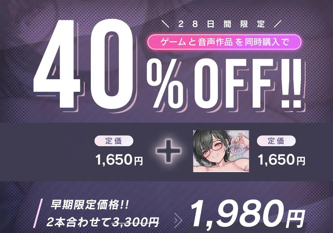 图片[4]-x2298 萌恋ReLive♪ ～真实恋爱距离下的兴奋表情观察动画～|生肉 [新作/290M][PC+安卓]-acg畅游网