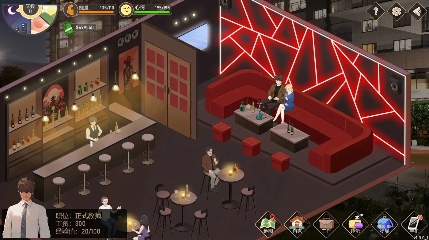 图片[7]-x2199 爱与生活：幸运老师 V3.3 /Love n Life: Luc ky Teacher  Steam官方中文+DLC [更新/6G]-acg畅游网