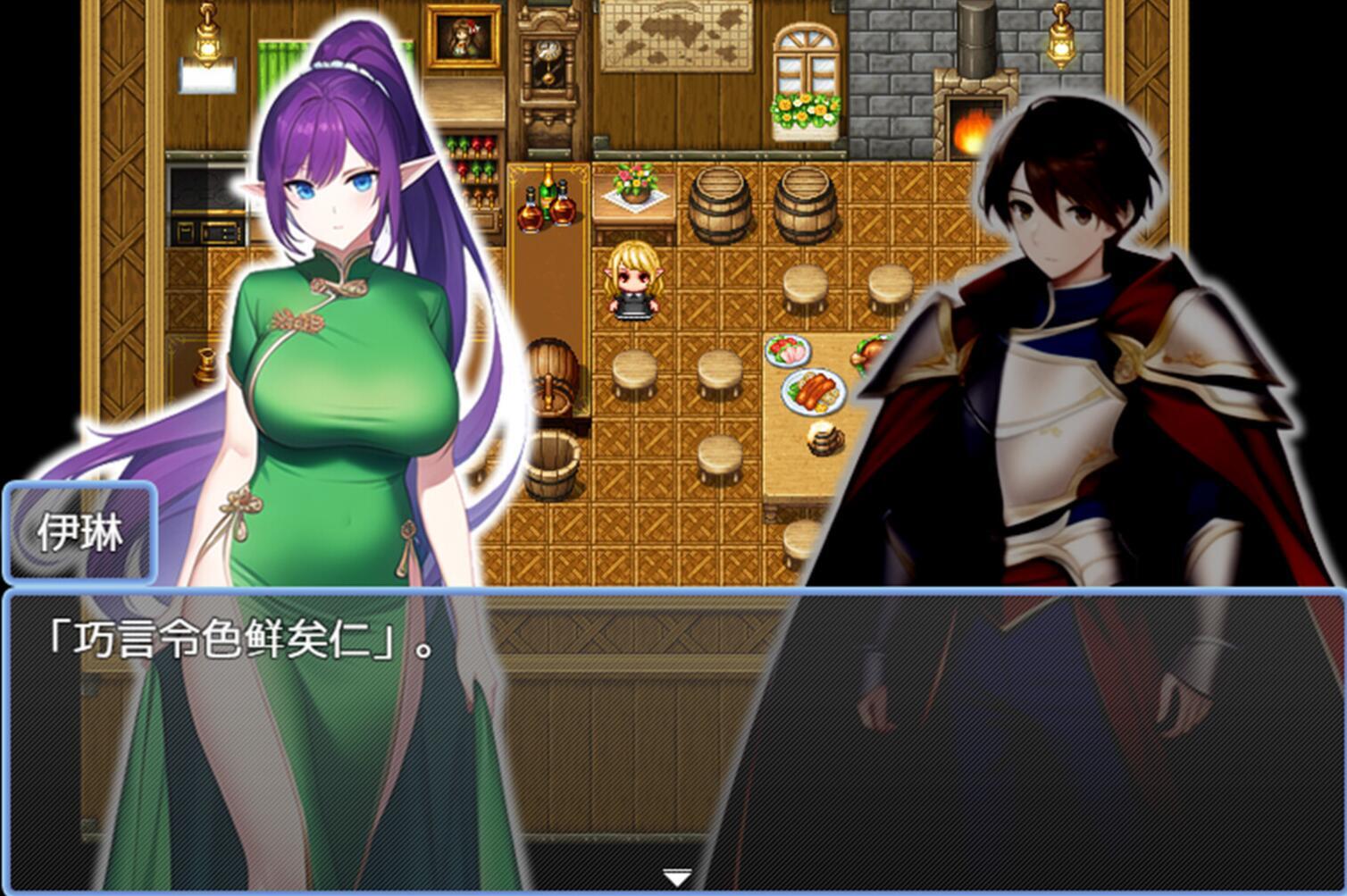 图片[4]-x2052 迷失在只有雌性精灵的村庄，必须让所有人怀孕才能离开 Steam官方中文 [新作/1G]-acg畅游网